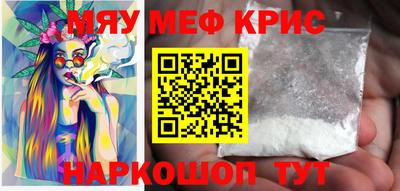 гидра Среднеуральск