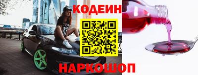 гидра Среднеуральск