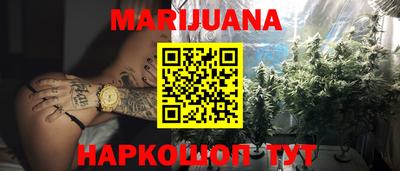 кокаин Ставрополь