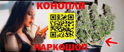 стаф Старая Купавна