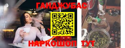 стаф Старая Купавна