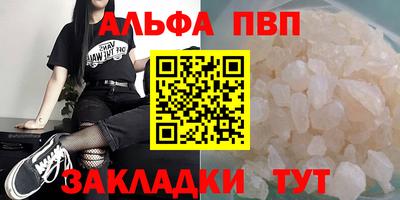 гидра Среднеуральск