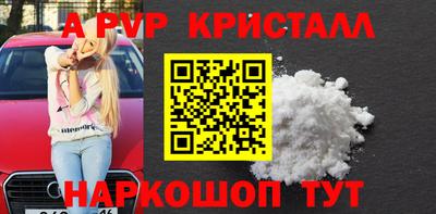 гидра Среднеуральск