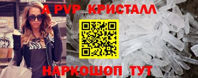 гидра Среднеуральск