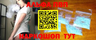гидра Среднеуральск