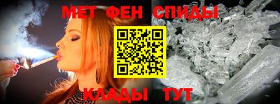 стаф Старая Купавна