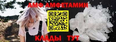 кокаин Ставрополь