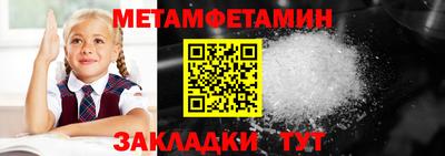 стаф Старая Купавна