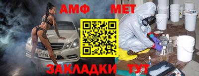кокаин Ставрополь
