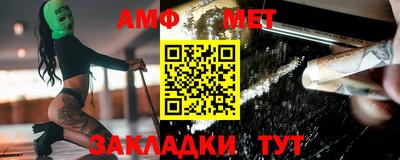 кокаин Ставрополь