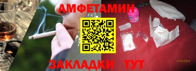 гидра Среднеуральск