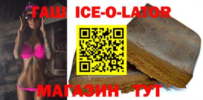гидра Среднеуральск