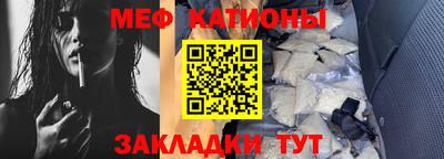 гидра Среднеуральск